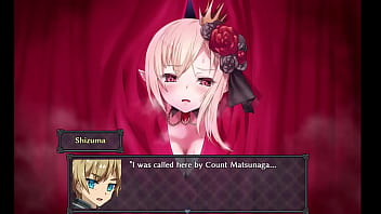 メルフィアス 蒼紅のヴァージェ pr3