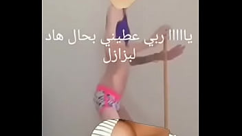 Houdahamzaouii maroc