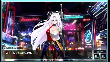 凍京 thumbnail