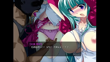 Goudatsu beauties young cuteseduc oujosama fullscene