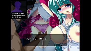 Goudatsu beauties young cuteseduc oujosama fullscene