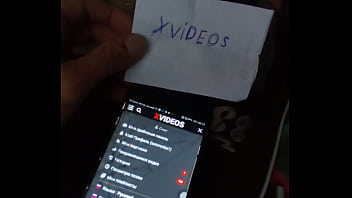 Видео для верификации