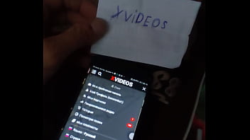 Видео для верификации