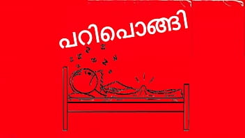 Viral music album troll video malayalam pari pongi Viral music album troll video malayalam pari pongi