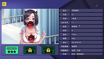 性愛諮商師 sex counselor 6 醫護室的學姊幫我乳交