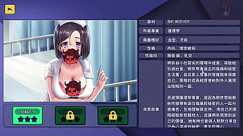 性愛諮商師 sex counselor 6 醫護室的學姊幫我乳交