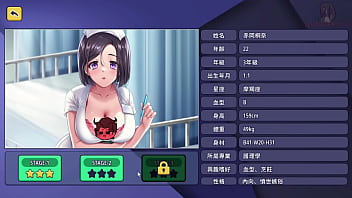 性愛諮商師 sex counselor 6 醫護室的學姊幫我乳交