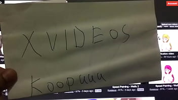Verification video