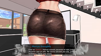 Confinamiento lujurioso la intro