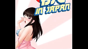 Booty calls event animated Booty calls event animated
