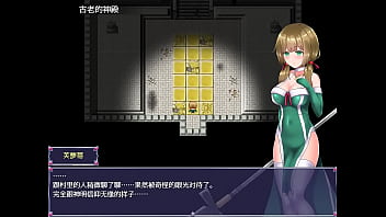 【rpg游戏 pc 安卓】永生之物，从清纯变淫乱的芙洛蒂