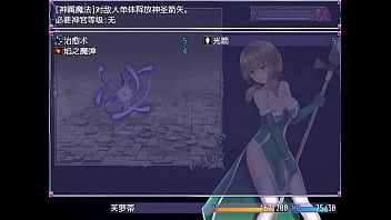 【rpg游戏 pc 安卓】永生之物，从清纯变淫乱的芙洛蒂