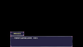 【rpg游戏 pc 安卓】永生之物，从清纯变淫乱的芙洛蒂