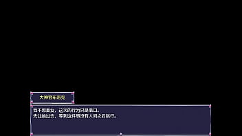 【rpg游戏 pc 安卓】永生之物，从清纯变淫乱的芙洛蒂