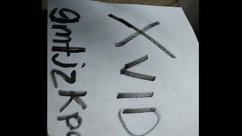 Vídeo de verificación