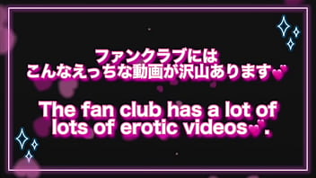 男友達のおちんちんが大きくてどんなちんちんか想像してしまってムラムラしてオナニーする女子大生