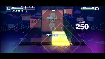 Vagabunda provocando muito