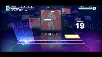 Vagabunda provocando muito