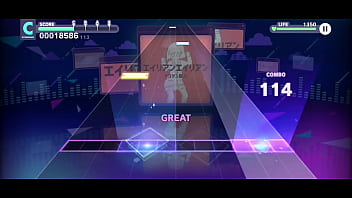 Vagabunda provocando muito