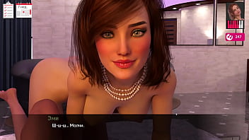 Прохождение игры Мелоди Часть 17