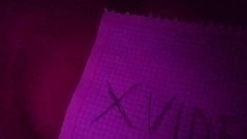 Vídeo de verificación