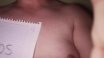 Vídeo de verificación