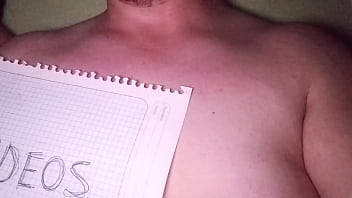 Vídeo de verificación