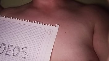 Vídeo de verificación