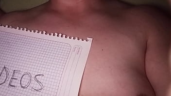 Vídeo de verificación