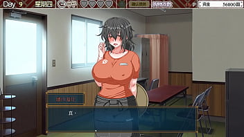 Kuragetei part 001 Kuragetei part 001