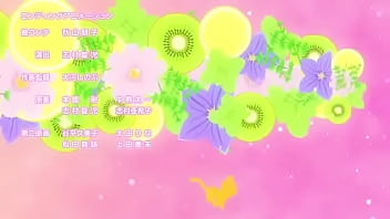 Restaurant to another world t2 cap 5 sub español