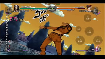 Ultimate do risoto nero em jojo all stars battle r