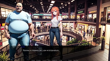 Проходження гри Міла ШІ Частина 4