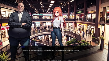 Проходження гри Міла ШІ Частина 4