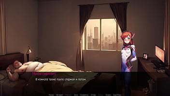 Проходження гри Міла ШІ Частина 4