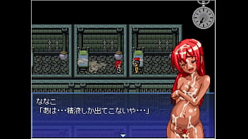 無実の罪で捕らえられる