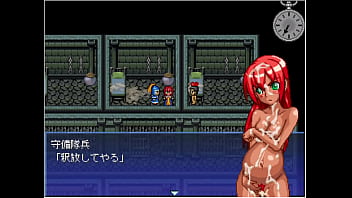 無実の罪で捕らえられる