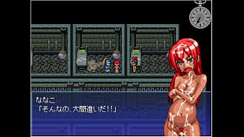 無実の罪で捕らえられる