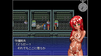 無実の罪で捕らえられる