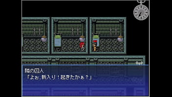 無実の罪で捕らえられる