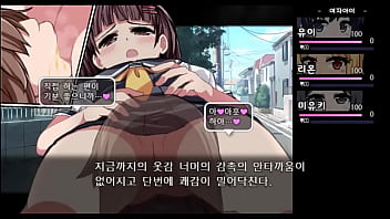 아카리 짱 여름