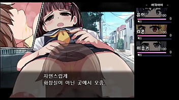 아카리 짱 여름