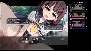 아카리 짱 여름