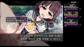 아카리 짱 여름