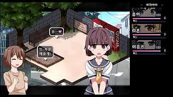 아카리 짱 여름