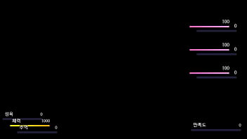 아카리 짱 여름