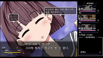 아카리 짱 여름