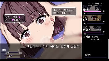 아카리 짱 여름