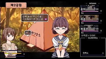 아카리 짱 여름