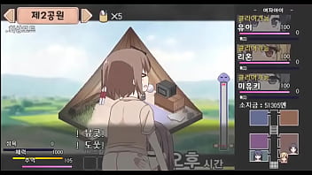 아카리 짱 여름 아카리 짱 여름
